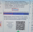 Социальные банковские вклады и счета можно оформить в МФЦ - Каширский район
