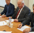 Очередная сессия районного Совета состоится 21 ноября - Совет народных депутатов