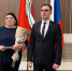 01 декабря 2025 года в большом зале администрации района состоялось торжественная передача ордена Мужества. - Каширский район